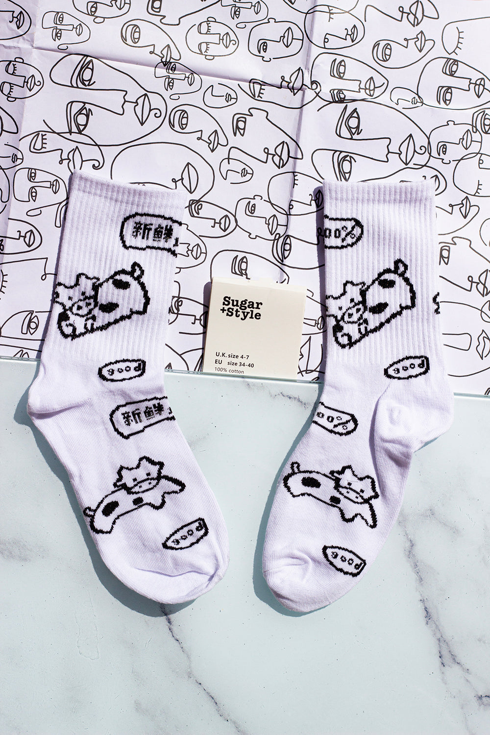 Cow Animal Socks - Sugar + Style