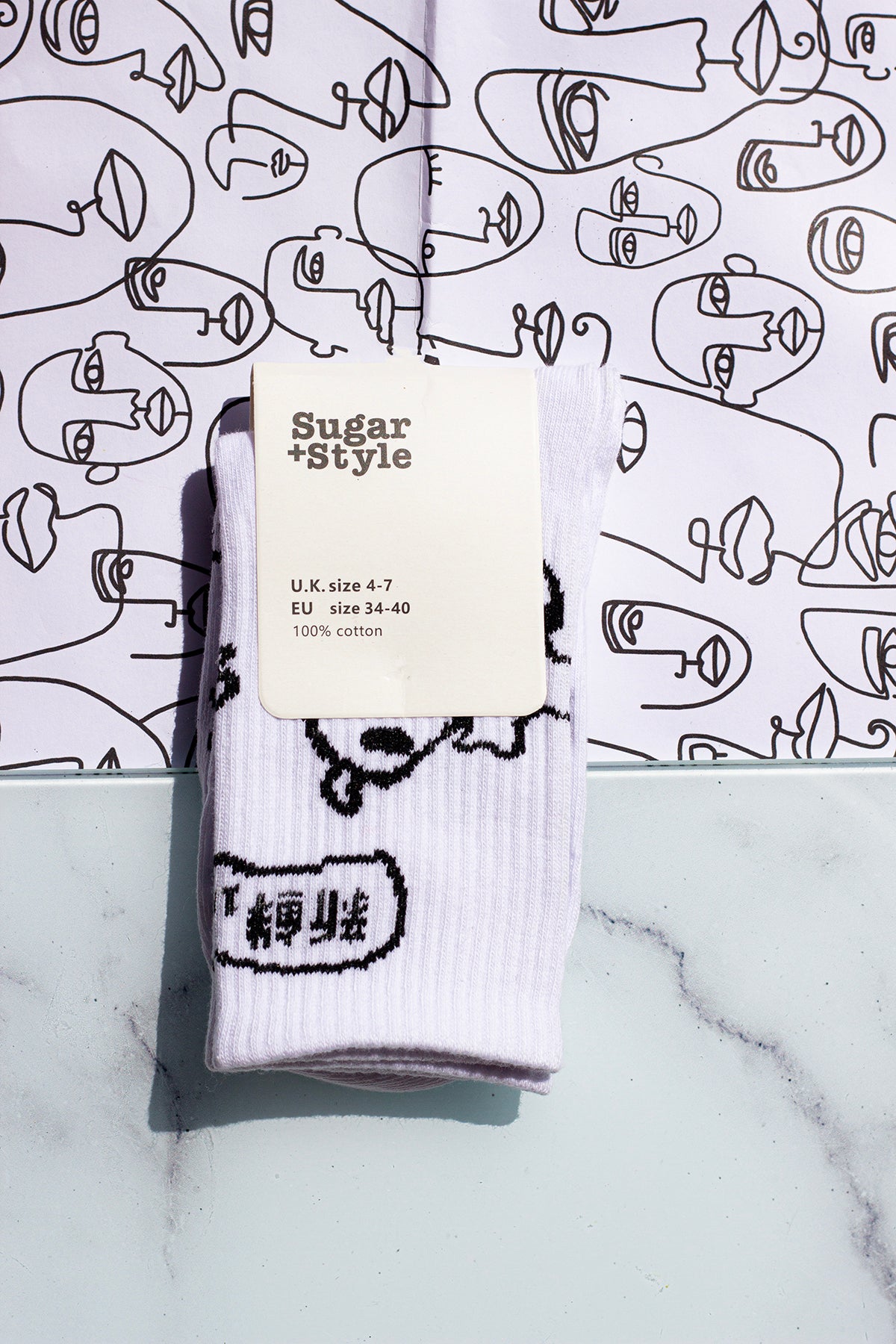 Cow Animal Socks - Sugar + Style