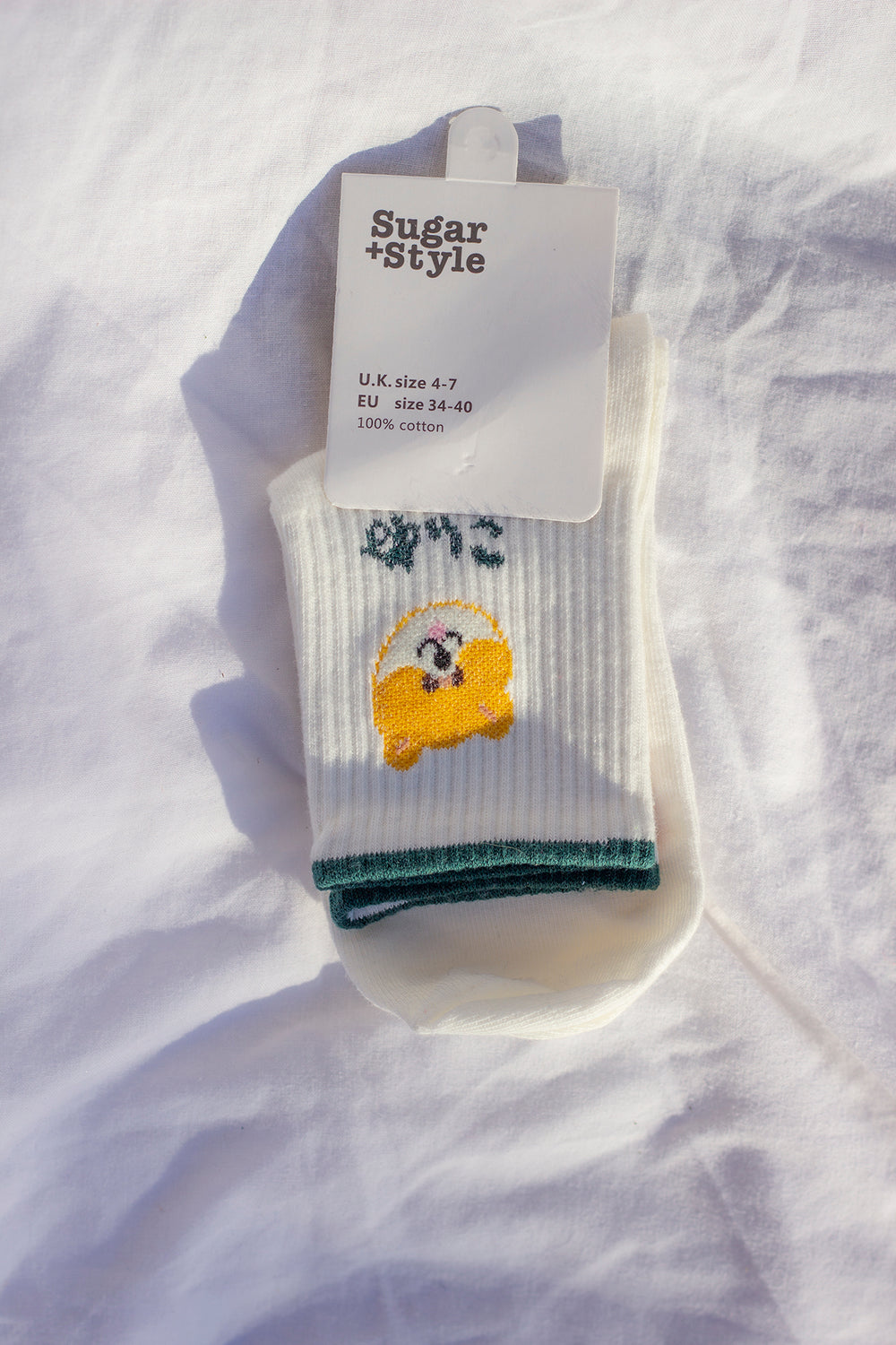 Shiba Dog Japanese Text Socks - Sugar + Style