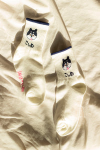Cute Dog Japanese Text Socks - Sugar + Style